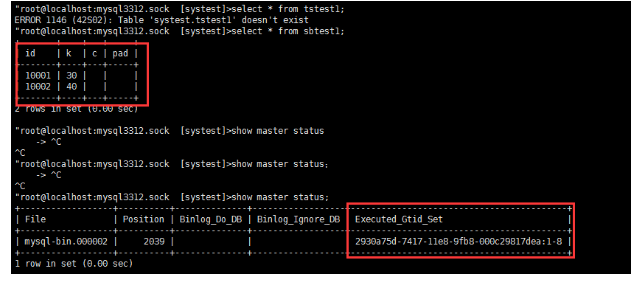 逻辑全备 binlog 只恢复单表数据 - 图10