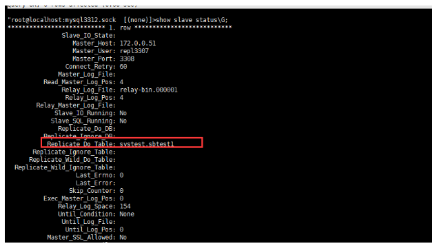 逻辑全备 binlog 只恢复单表数据 - 图12