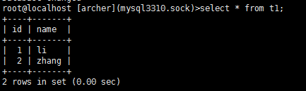 7.节点恢复 - 图13