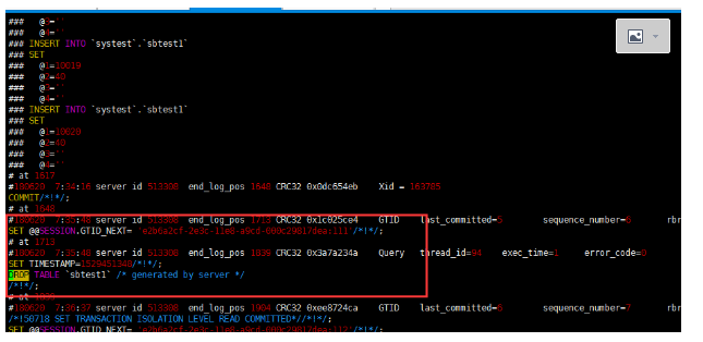 逻辑全备 binlog 只恢复单表数据 - 图4