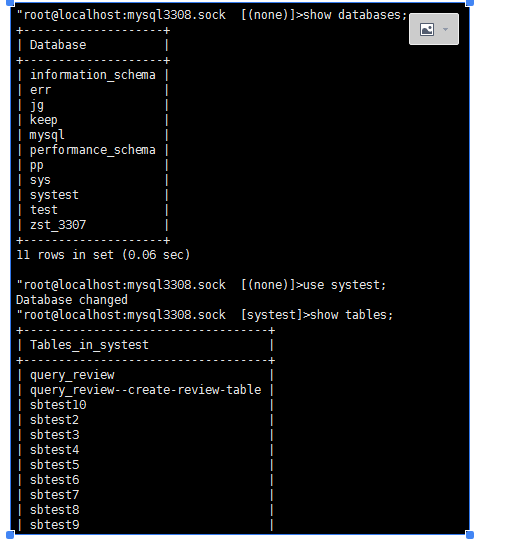 逻辑全备 binlog 只恢复单表数据 - 图1