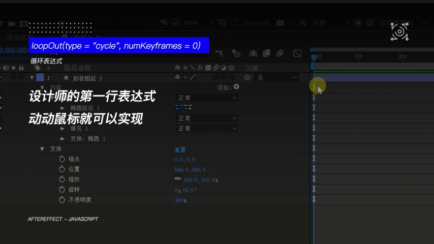 幻灯片15.JPG