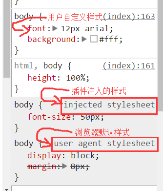 Chrome-plugin-develop - 图40