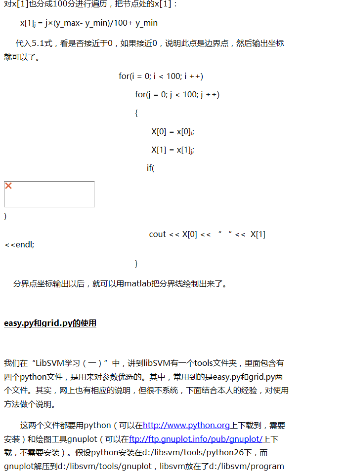 LibSVM学习详细说明 - 上官海空专栏 - 博客频道 - CSDN.NET - 图19