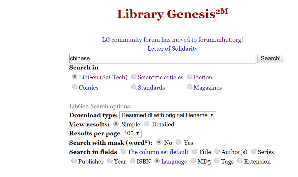 Library Genesis（创世纪图书馆） - 图12