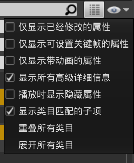 image-20211231121004156.png
