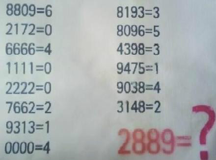 365BB337.jpg