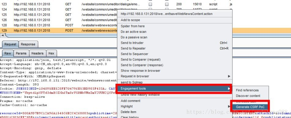 CSRFTester & burpsuite之CSRF测试 - 图6