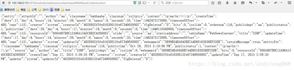 CSRFTester & burpsuite之CSRF测试 - 图10