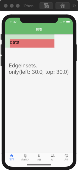 WX20200910-112744.png
