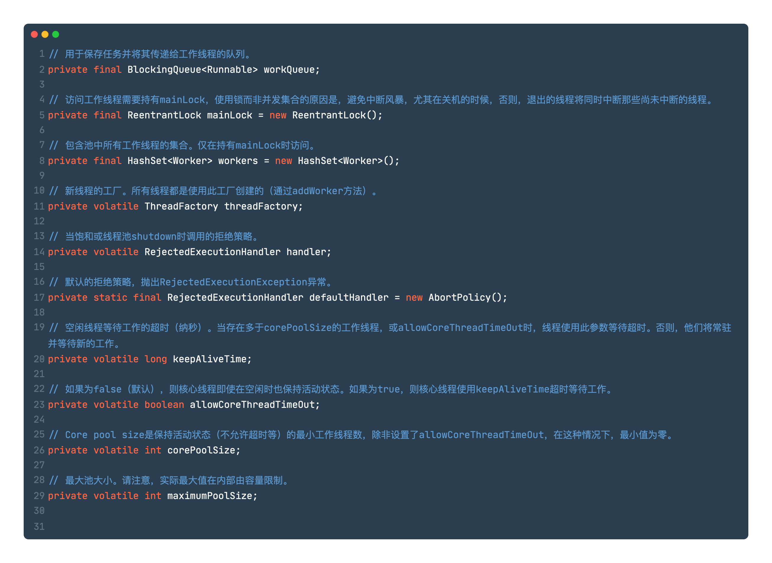 TheadPoolExecutor重要参数.png