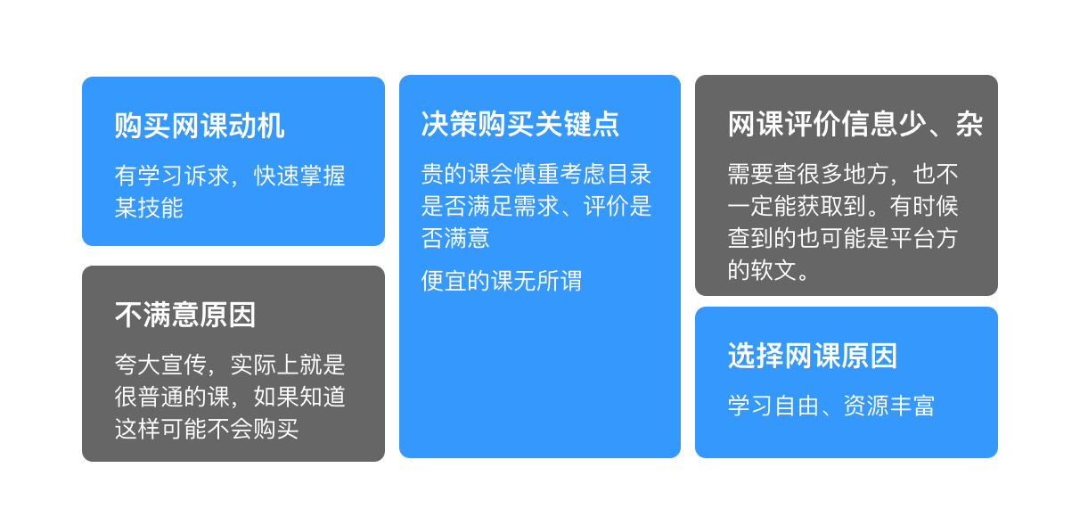 文章插图备份 3.png