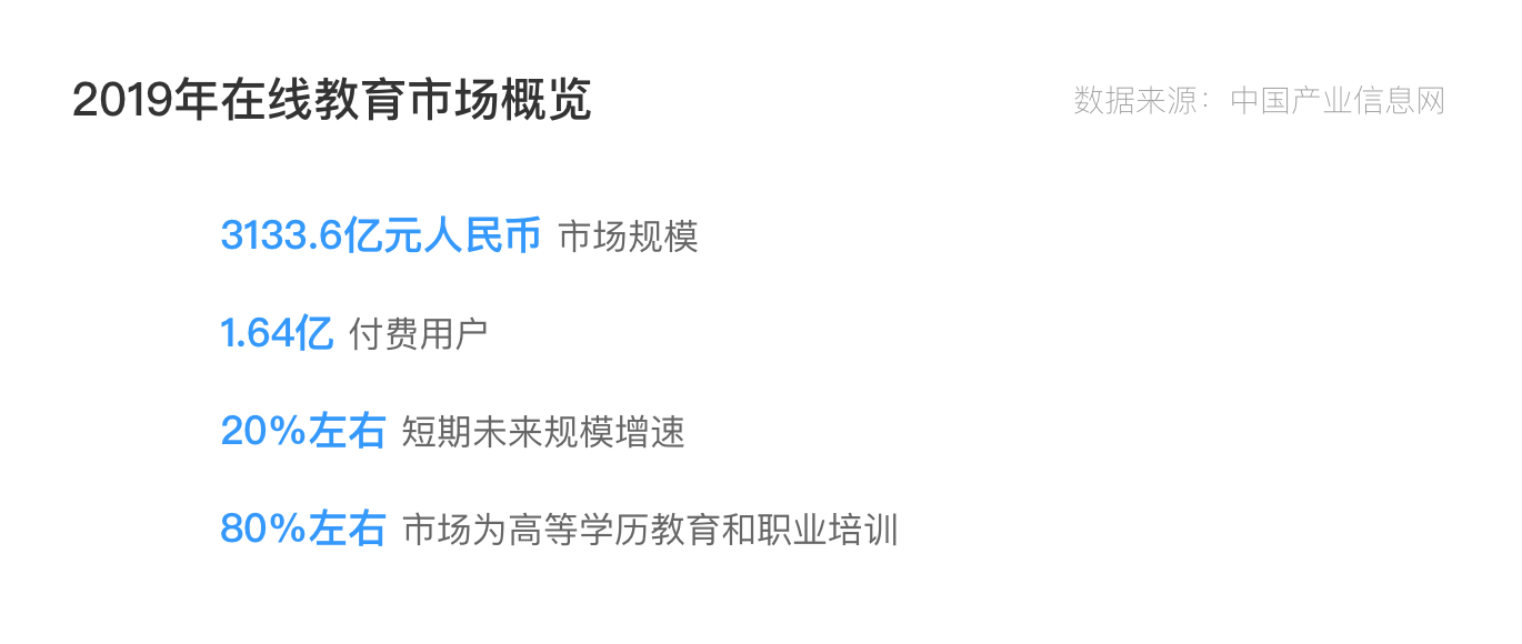 文章插图备份.png
