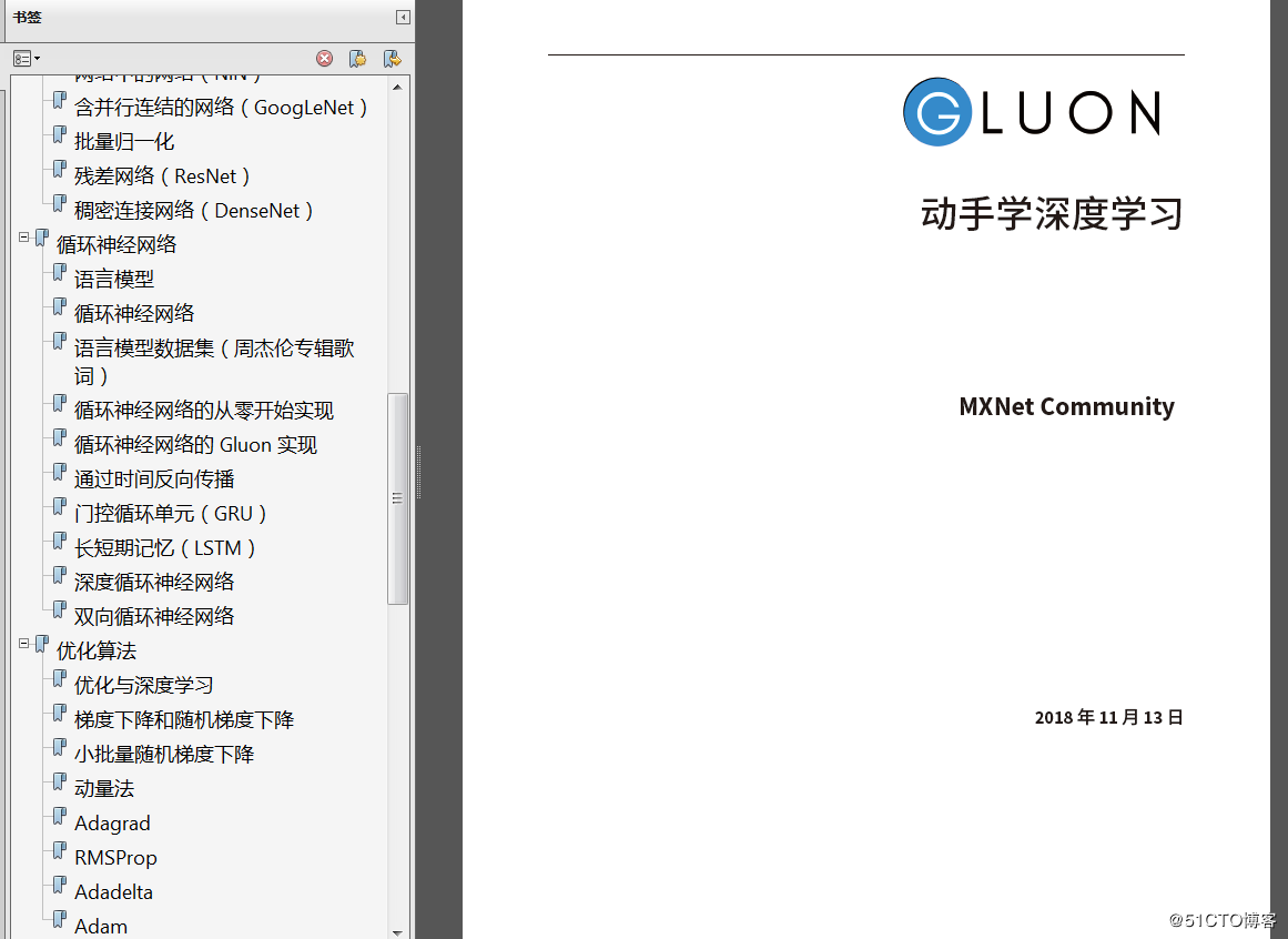 《Python深度学习》中文PDF代码 《深度学习入门基于Python的理论与实现》PDF代码 《深入浅出强化学习原理入门》PDF代码 《21个项目玩转深度学习》PDF代码 - 图10
