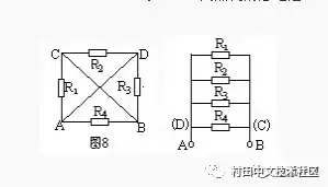 复杂电路的分析方法 - 图18