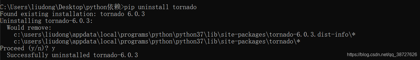 python在内网服务器安装第三方库 - 图5