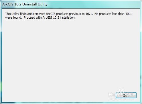 arcgis 10.2丨安装教程 - 图5