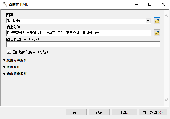Snipaste_2021-08-27_09-36-22.png