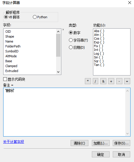 Snipaste_2021-10-30_11-35-45.png
