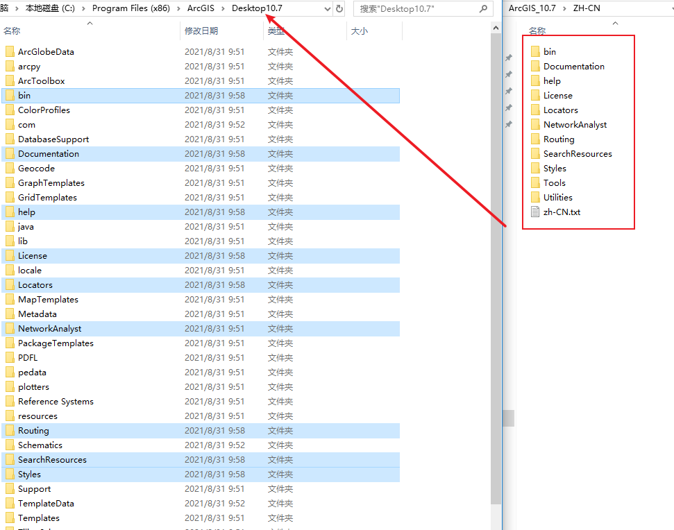 Snipaste_2021-08-31_09-59-14.png