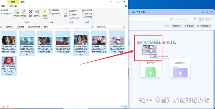 NAS丨搞定NAS照片管理逻辑 - 图17