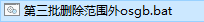Snipaste_2021-10-30_11-45-35.png