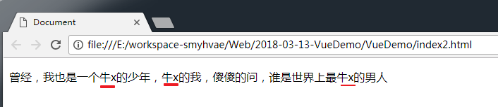 01-05.自定义过滤器：时间格式化举例 - 图2