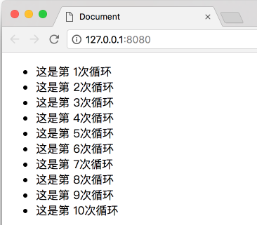 01-03.Vue的系统指令(二) - 图6