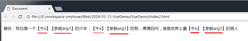 01-05.自定义过滤器：时间格式化举例 - 图3