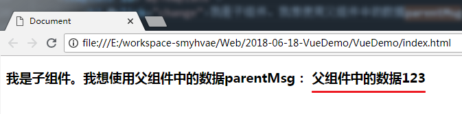 06-Vue组件之间的传值 - 图1