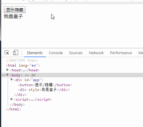01-03.Vue的系统指令(二) - 图8