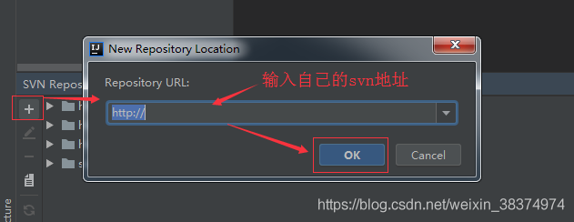 idea项目关联svn - 图7