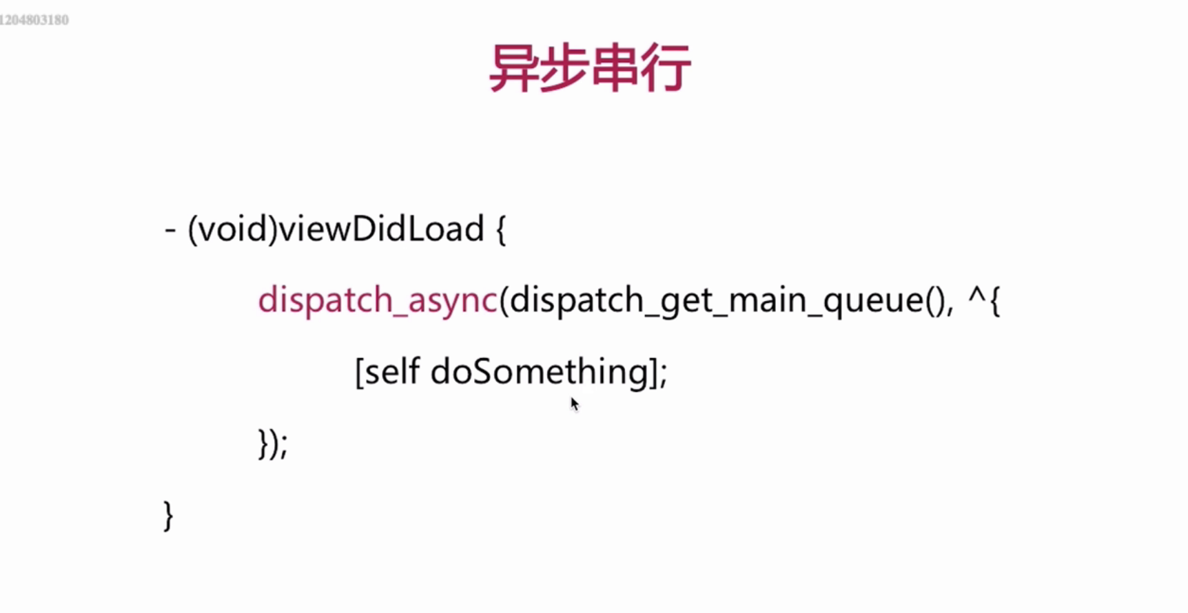 截屏2020-12-27 上午10.40.37.png
