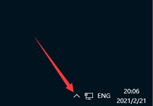 Windows系统安装CDR软件 - 图15