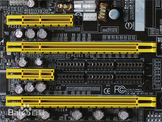 System Management - 图4