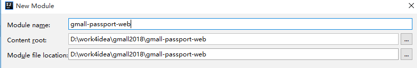 登录_单点登录 - 图9
