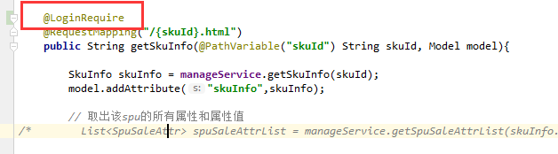 登录_单点登录 - 图17