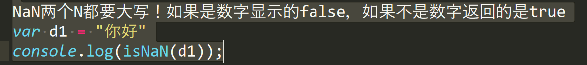 屏幕截图 2020-12-08 214707.png