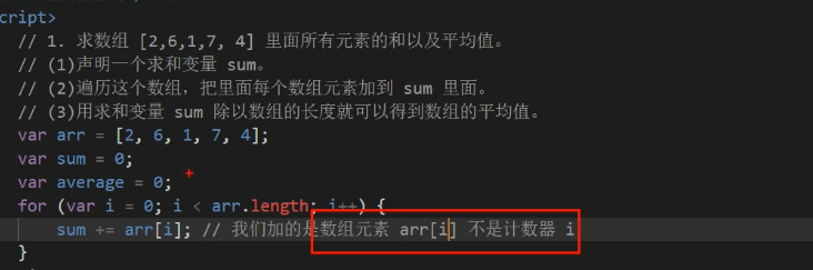 屏幕截图 2020-12-13 205455.png