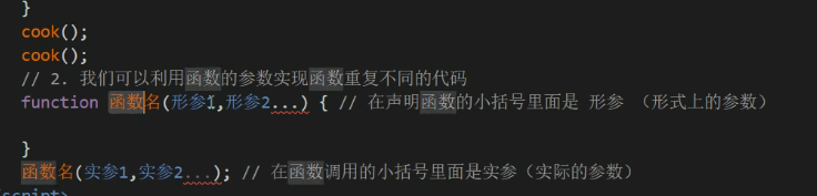 屏幕截图 2020-12-16 220141.png