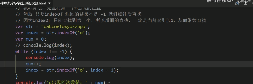 屏幕截图 2020-12-27 224827.png