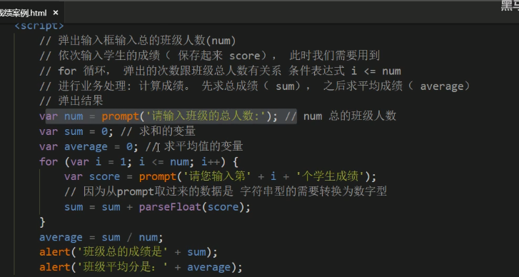 屏幕截图 2020-12-11 004641.png