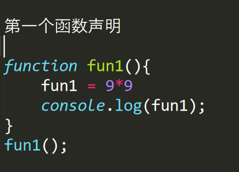屏幕截图 2020-12-08 214423.png
