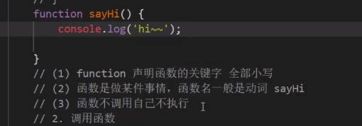 屏幕截图 2020-12-16 215317.png