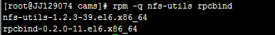 Linux配置NFS实现文件共享 - 图1