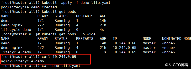 Kubernetes——Pod健康检查 - 图1