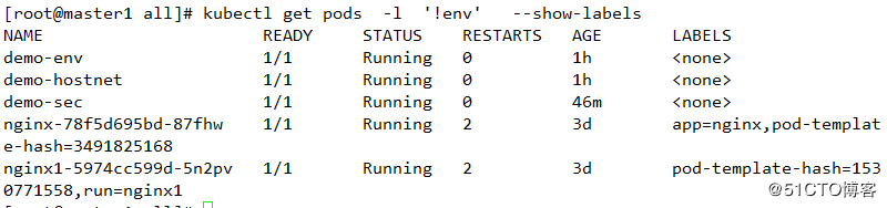 Kubernetes——Label - 图5