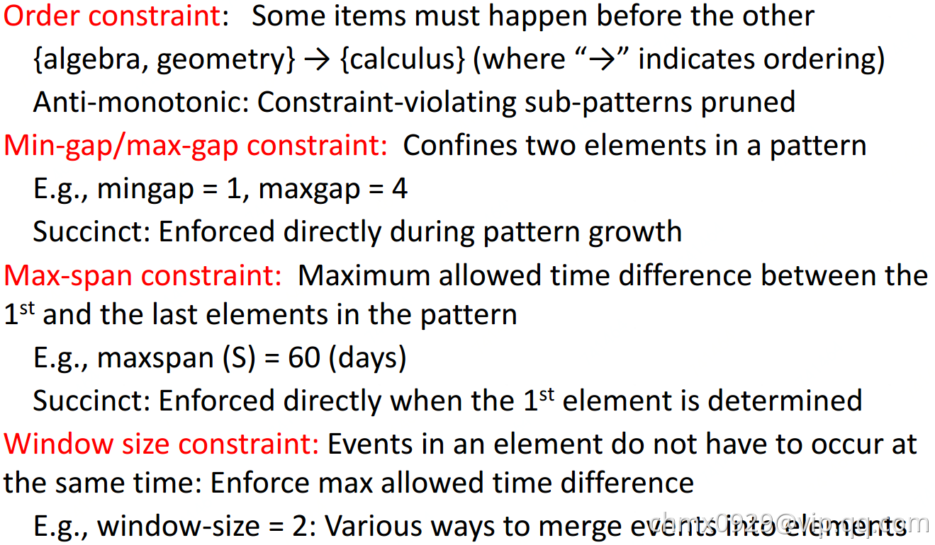 基于时间约束的序列模式挖掘.png