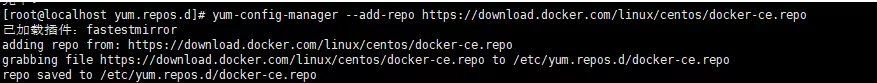 docker 使用 - 图3