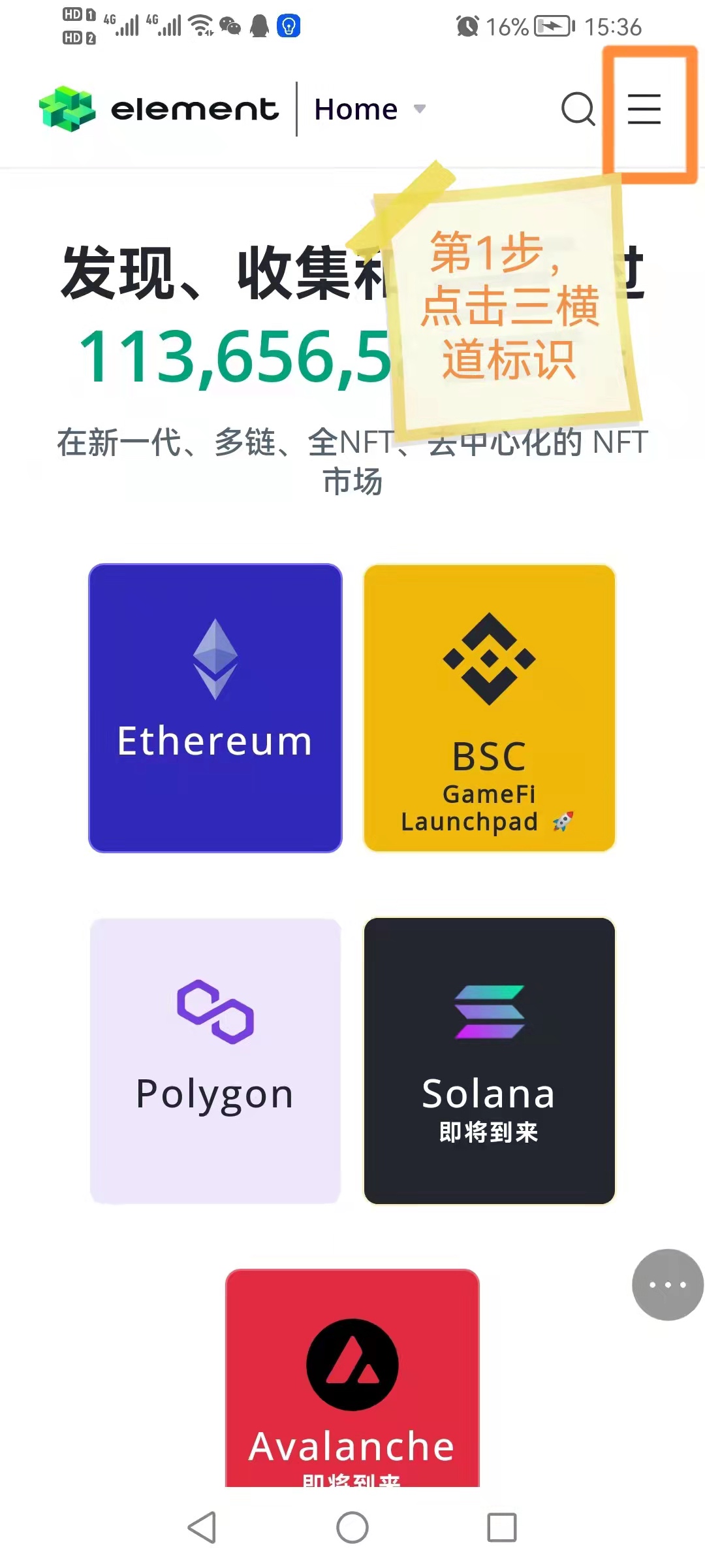 85b3d6614dc32dbd5875ec4d7541de27_.jpg